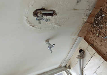 鲁甸卫生间测漏水