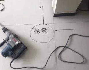 鲁甸测漏水公司专业分享下使用专业仪器检测家中漏水案例